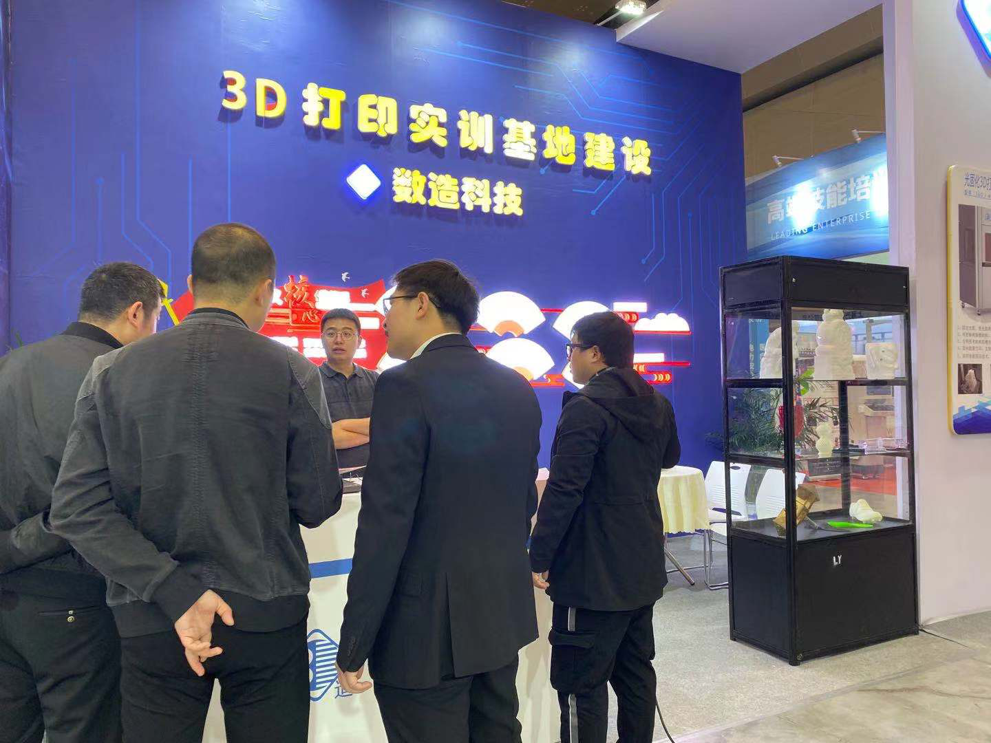 數造科技3D打印發光字精彩亮相職教展