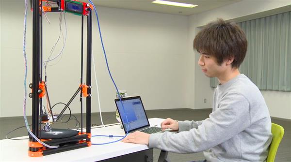 東京理工改進(jìn)桌面3D打印機(jī)，用冰塊打印小型結(jié)構(gòu)和形狀