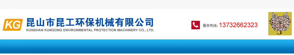 上海數(shù)造3d打印機